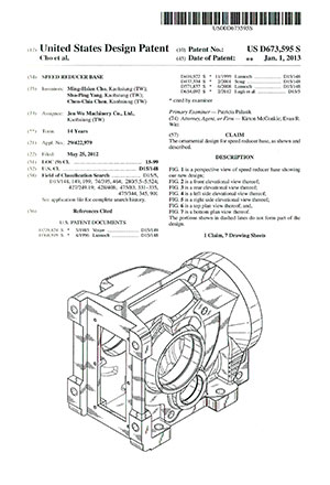 about-patent-us-02
