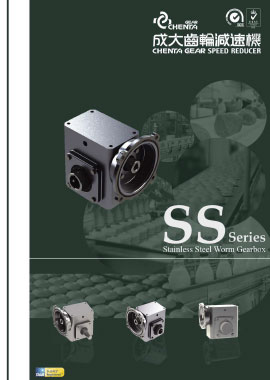 Stainless-Steel-Worm-Gearbox