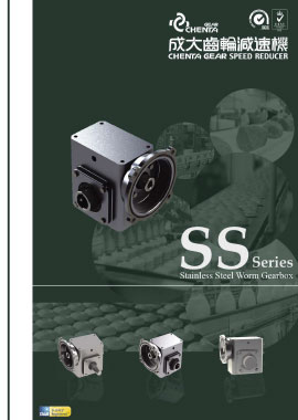 Stainless-Steel-Worm-Gearbox